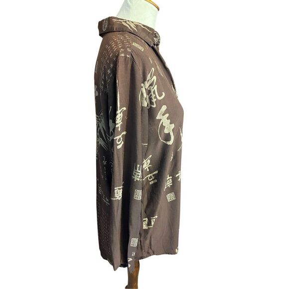 Soft Surroundings Vintage 90’s Brown Asian Print Long Sleeve Button Front Tunic - Picture 4 of 15